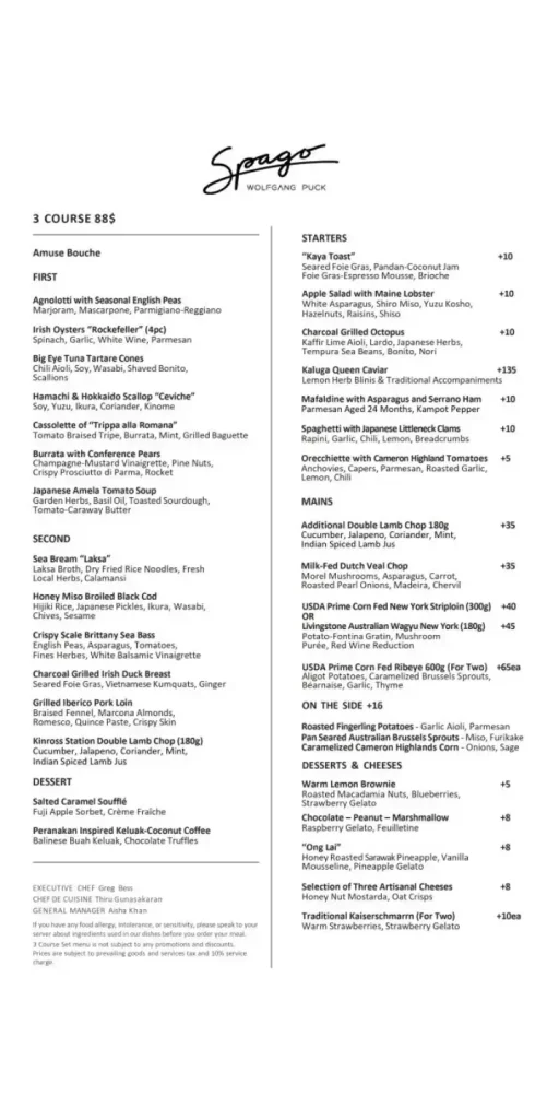 Spago 3-Course Set Dinner Menu