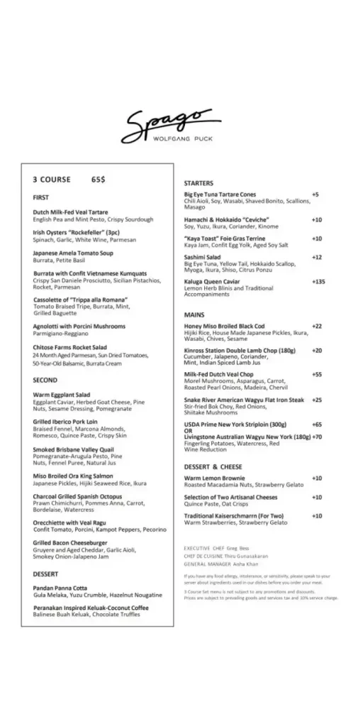 Spago 3-Course Set Lunch Menu