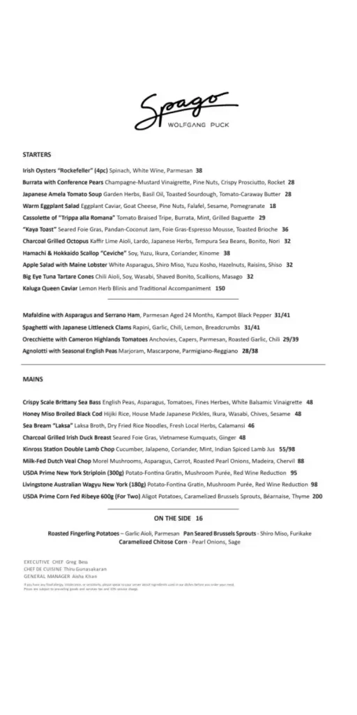 Spago Dinner À LA CARTE Prices