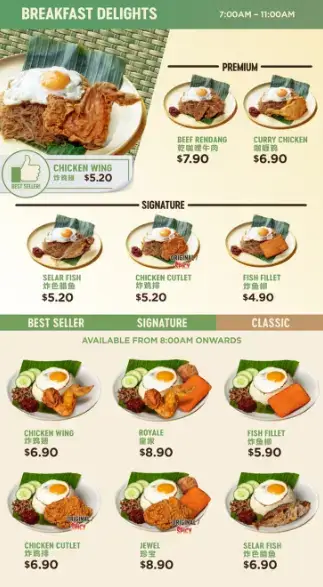 Crave-Nasi-Lemak-Breakfast-Menu