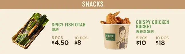 Crave-Nasi-Lemak-Snacks-Menu