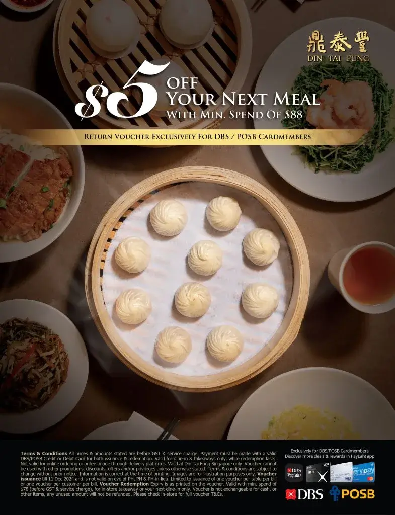 DBS-Exclusive-5-voucher