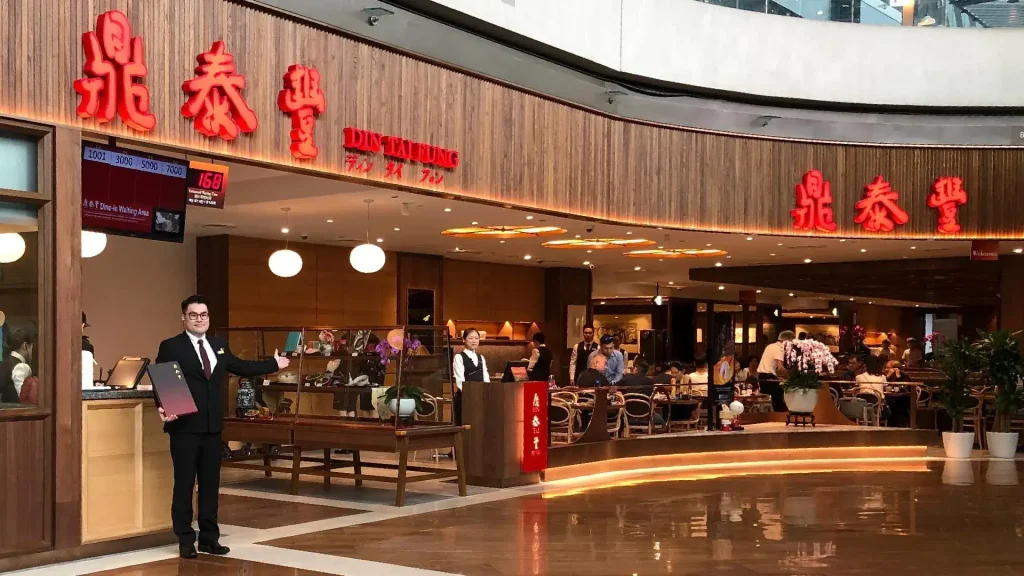 Din Tai Fung Singapore