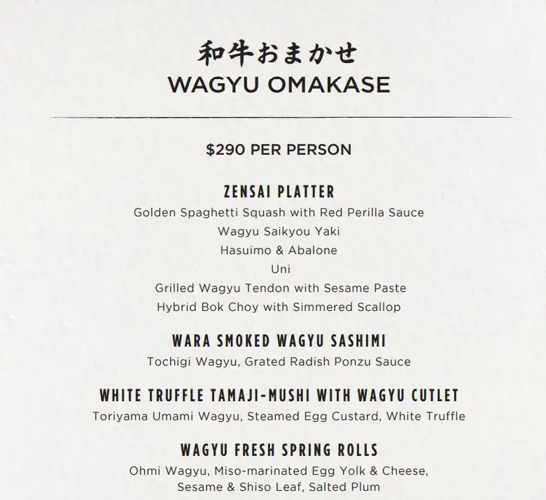 Fat-cow-Wagyu-Omakase