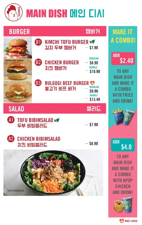 Jinjja-Chicken-Burger-Menu