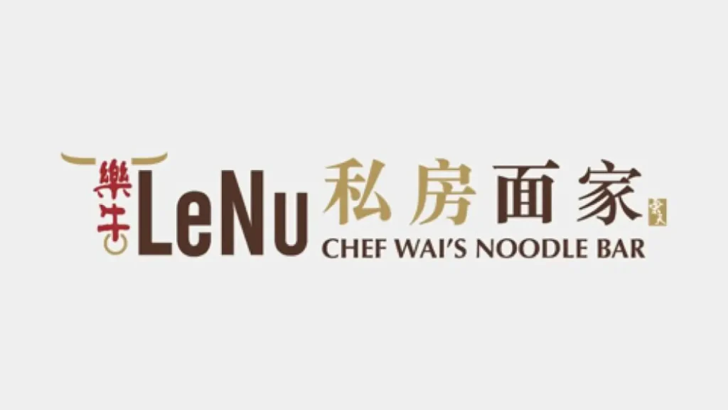 Lenu Singapore