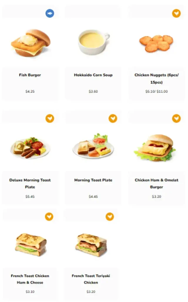 MOS-BURGER-BREAKFAST-MENU