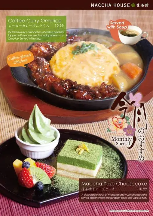 Maccha-House-OC-PLQ-Aprils-Special