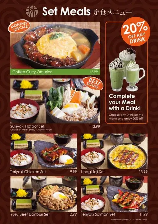 Maccha-House-Suntec-Monthly-Special