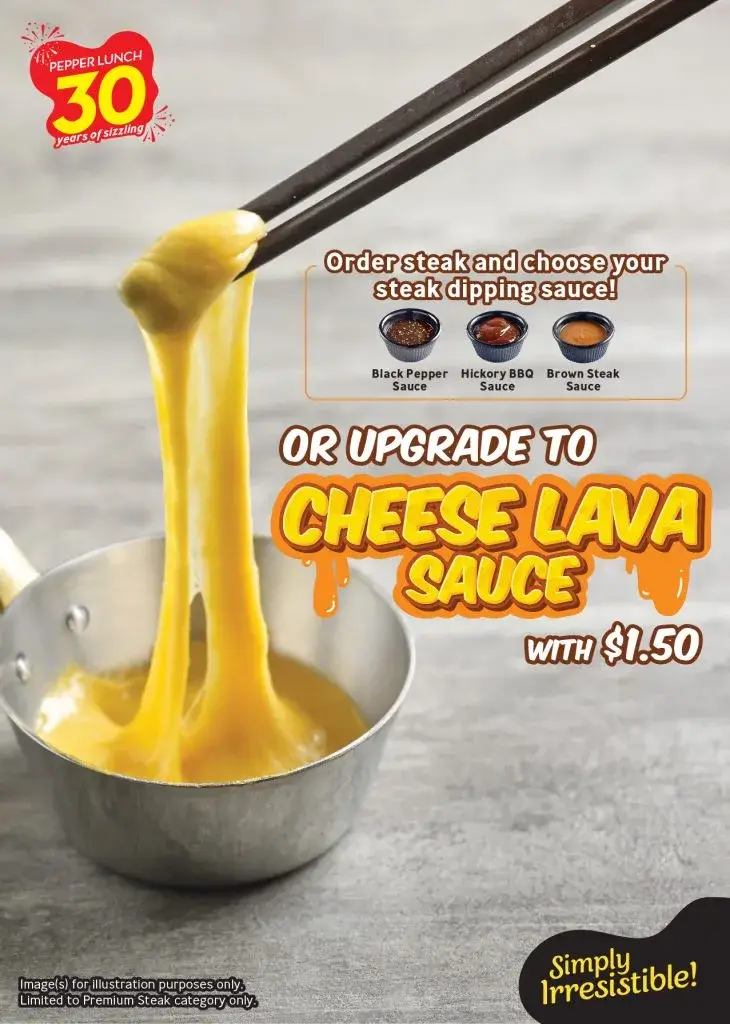 Pepper-Lunch-cheese-lava-sauce-730x1024