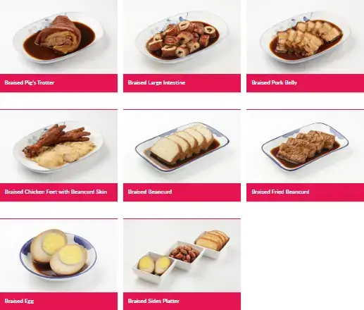 Song-Fa-Bak-Kut-Teh-Braised-Dishes-Menu