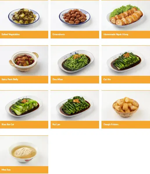 Song-Fa-Bak-Kut-Teh-Side-Dishes-Menu