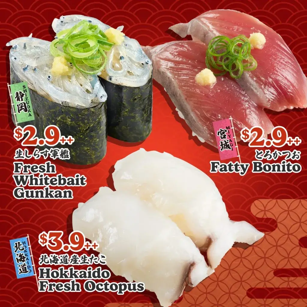Sushi-Express-Promotions-2024