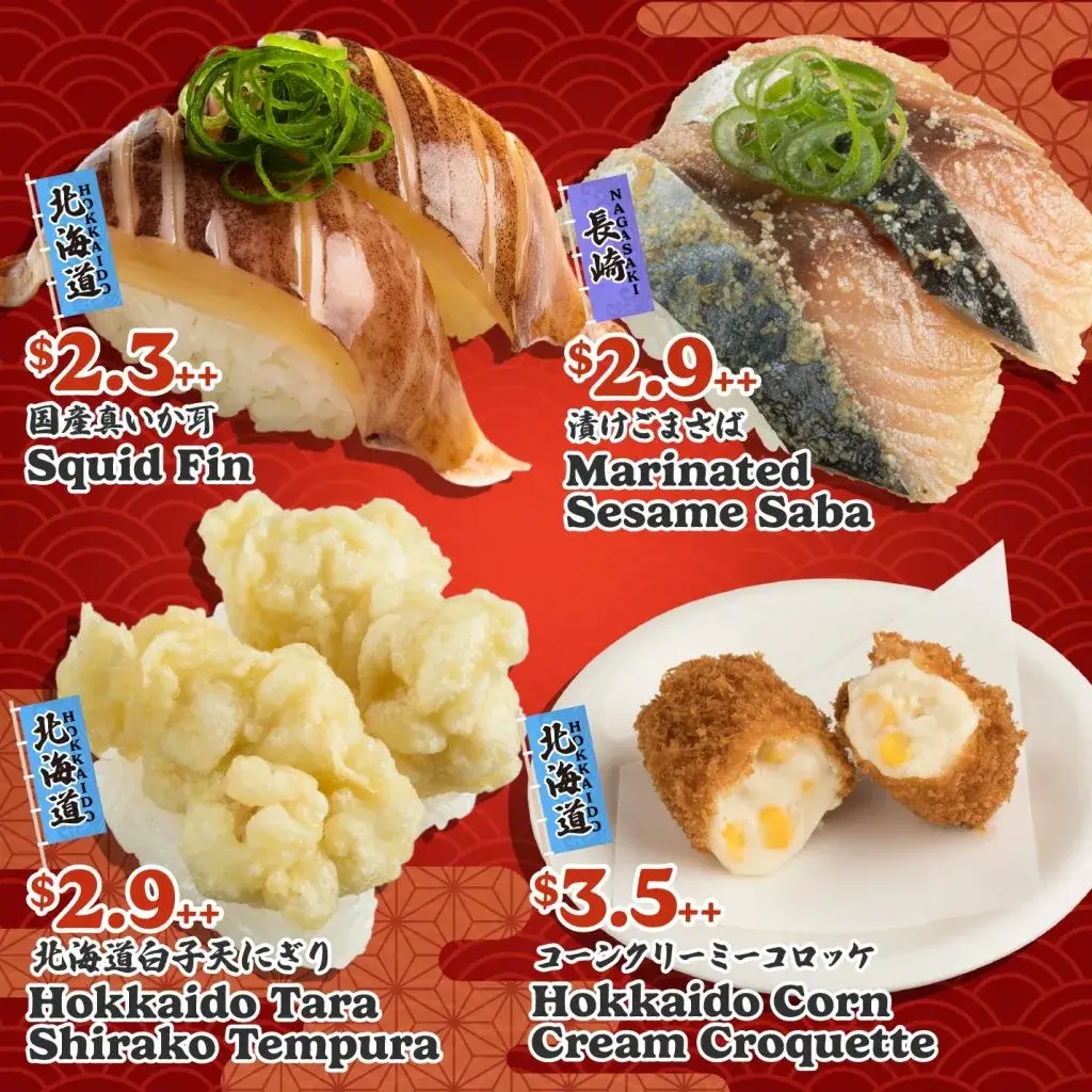 Sushi-Express-deals-promotions