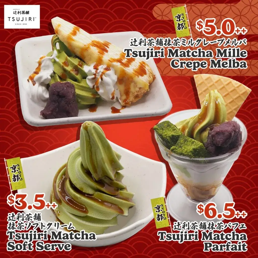 Sushi-Express-desserts-promotions