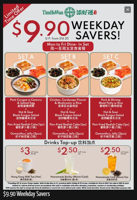 Tim-Ho-Wan-Promotion