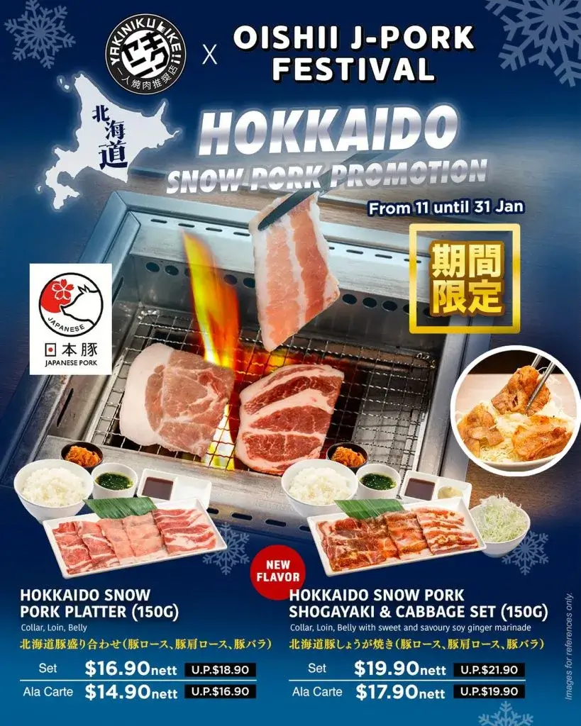 Yakiniku-Like-𝗛𝗼𝗸𝗸𝗮𝗶𝗱𝗼-𝗦𝗻𝗼𝘄-𝗣𝗼𝗿𝗸-Promotion