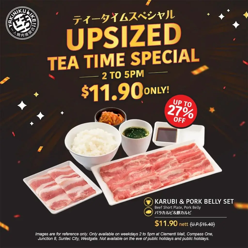 Yakiniku-Tea-Time-Special-Offer-1024x1024