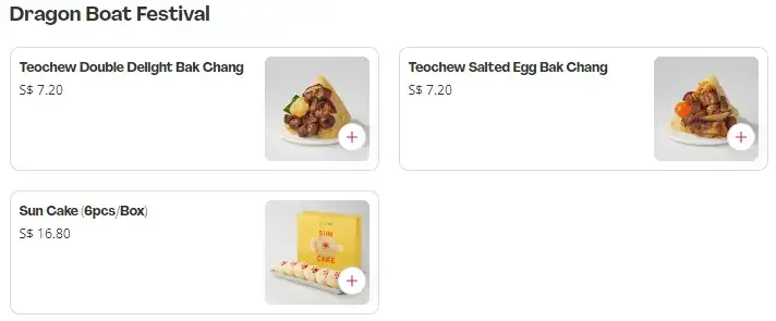 Dragon-Boat-festival-menu-at-breadtalk