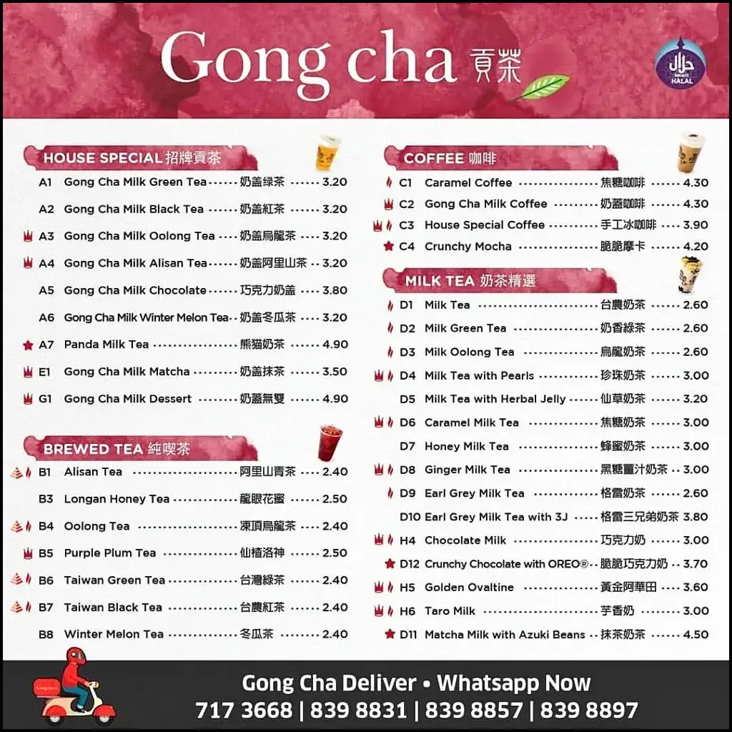 Gong-Cha-Singapore-Menu-with-price