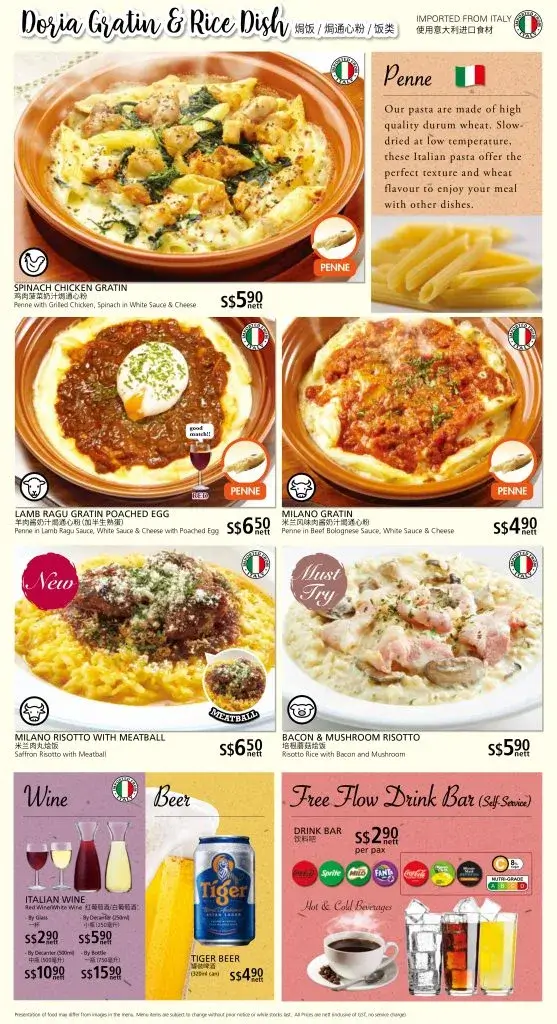 Saizeriya-Doria-Gratin-Rich-Dishes-Menu