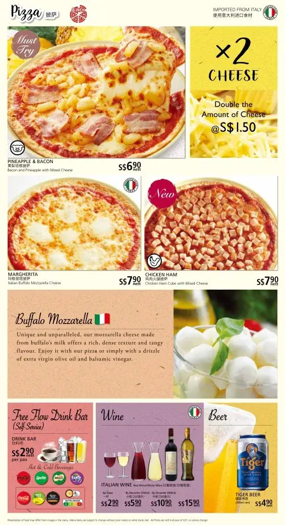 Saizeriya-Pizza