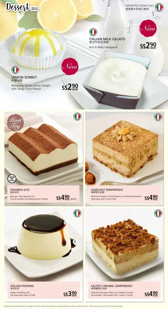 Saizeriya-Singapore-Menu-Desserts
