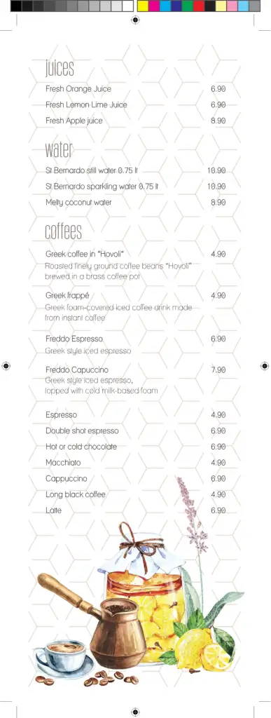 Bakalaki-Juices-Menu-387x1024