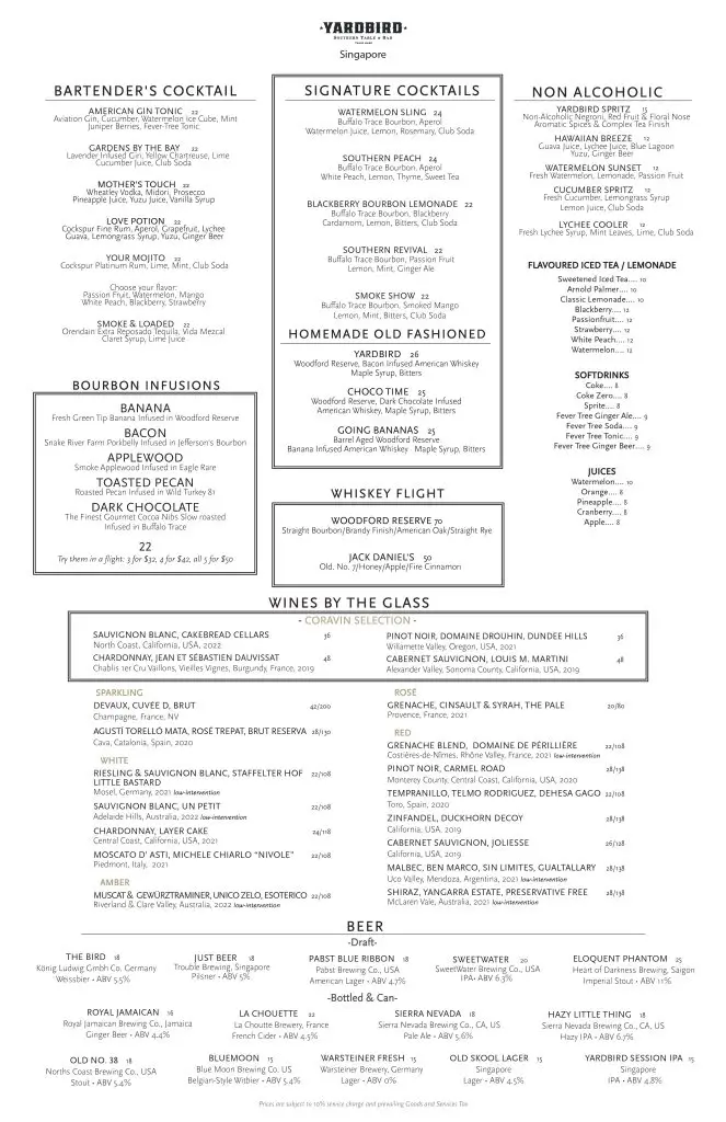 YBSP-Drinks-Menu-663x1024