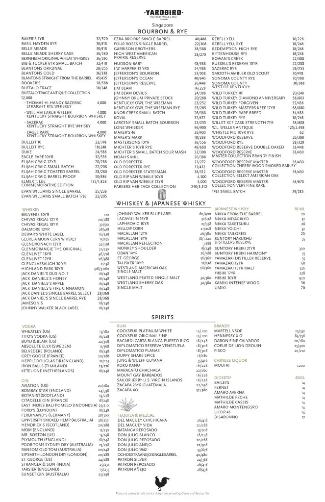 YBSP-Singapore-Drinks-Menu-663x1024