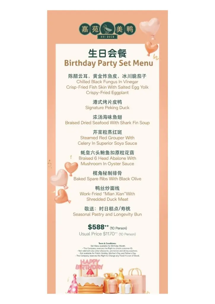 Kai-Duck-Birthday-Set-Menu