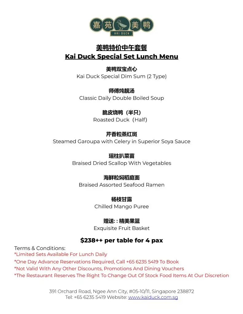Kai-Duck-Special-Set-Lunch-For-4
