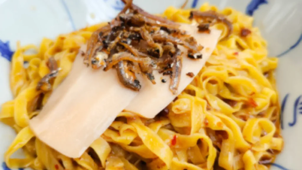 Ah Ma Chin Mian Menu with Prices