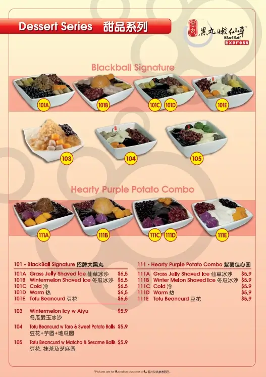 BlackBall-Dessert-Combos