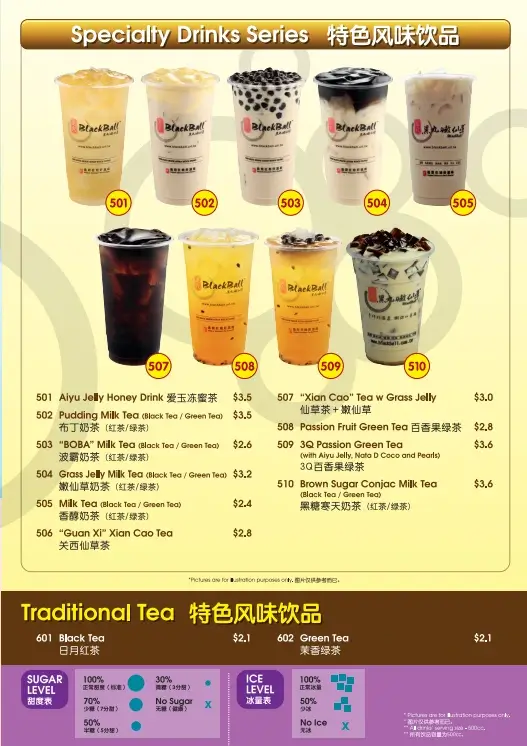BlackBall-Menu-Specialty-Beverage-Series