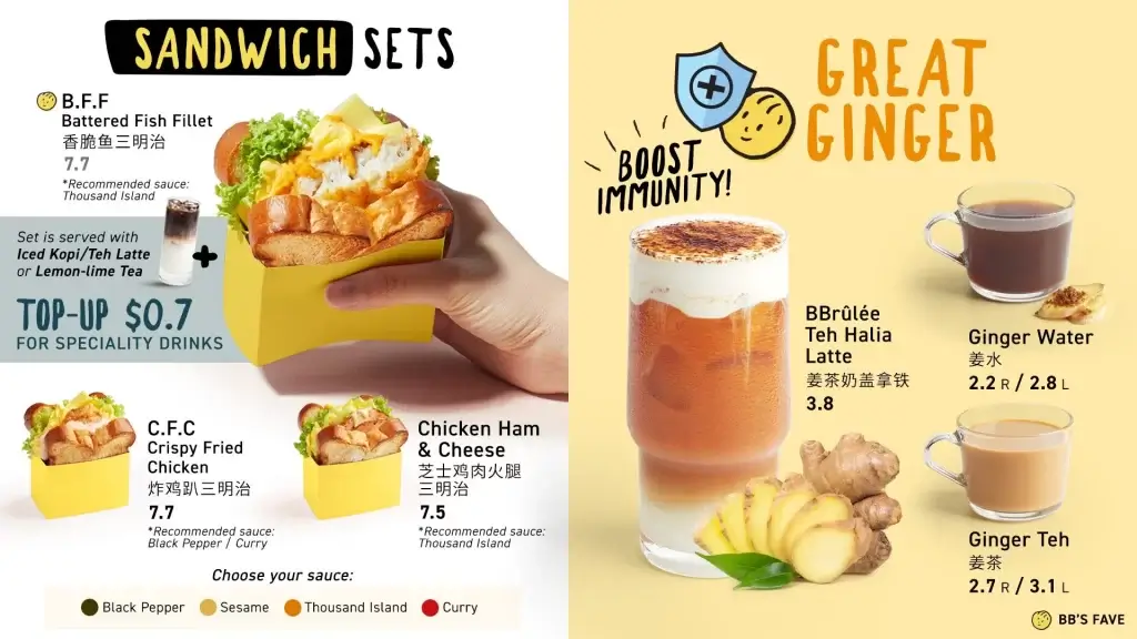 Butter-Bean-Singapore-Menu