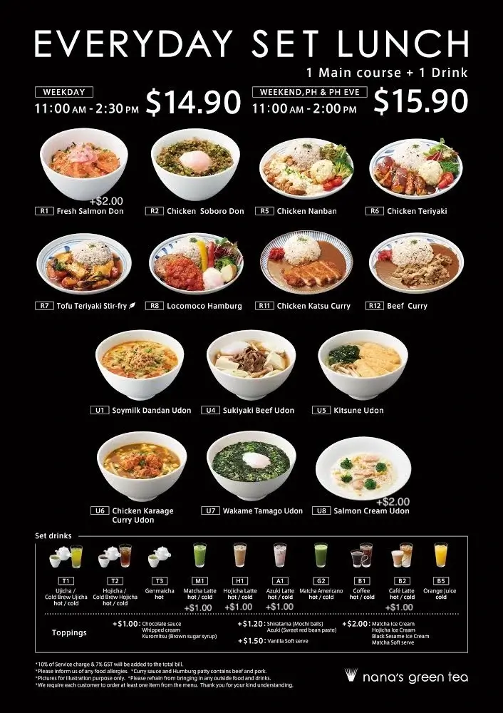 NANAS-GREEN-TEA-MENU