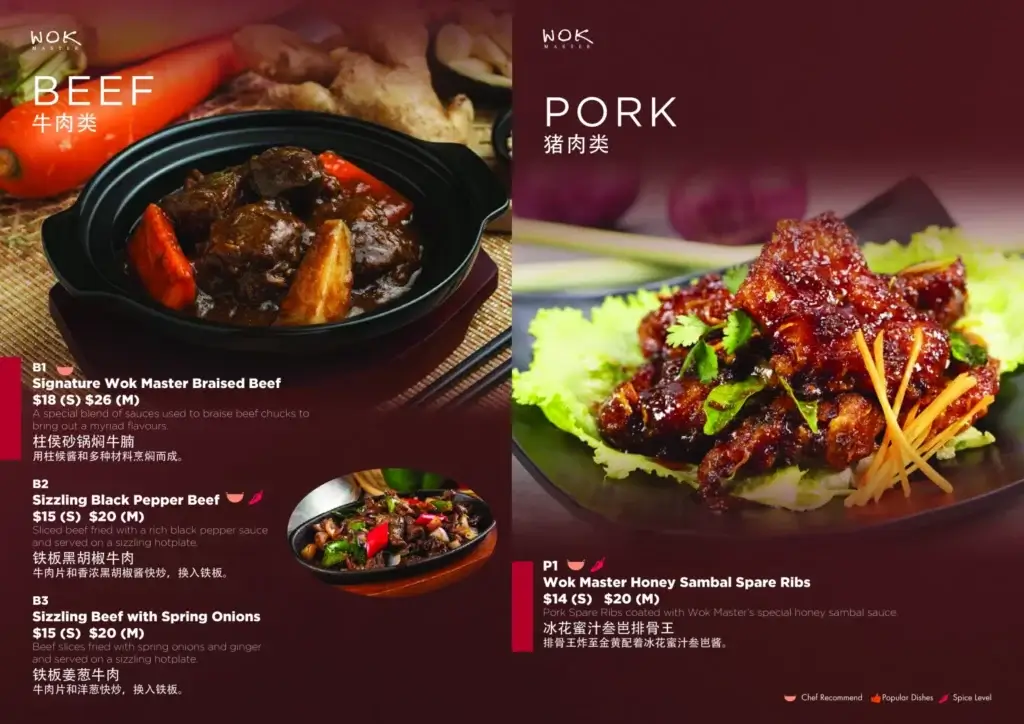 Pork