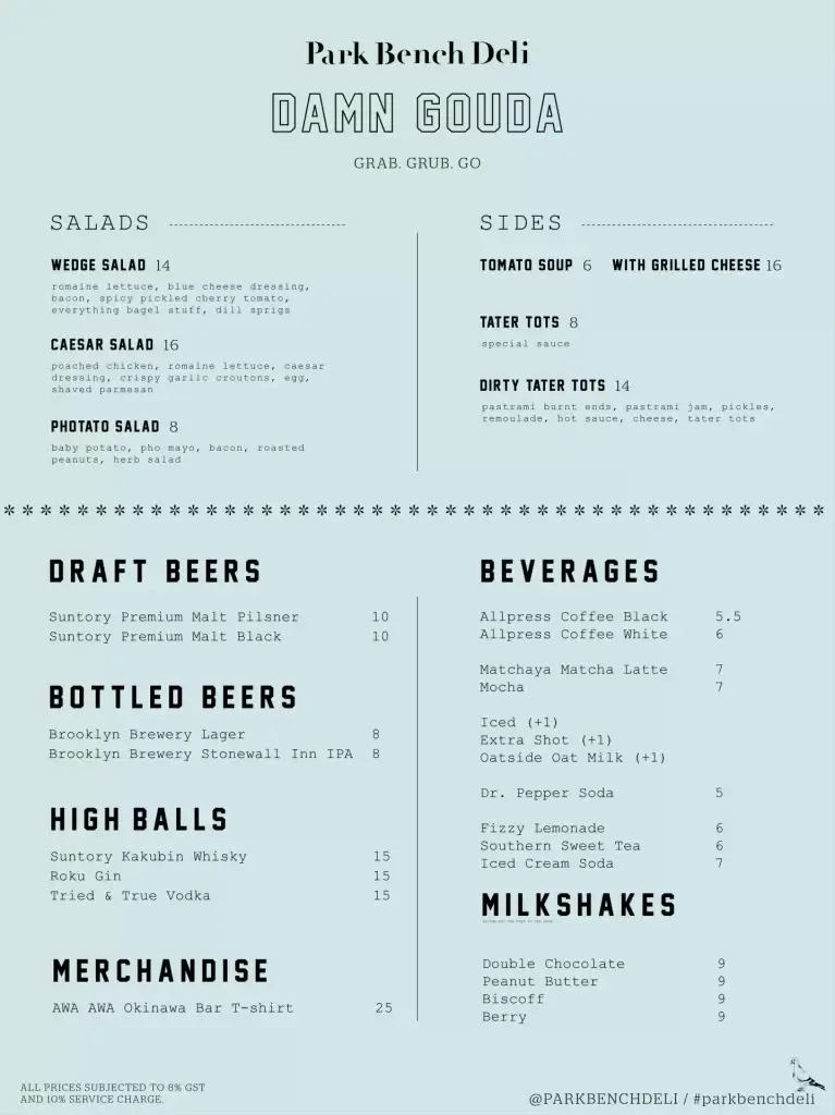 park bench deli SIDES menu