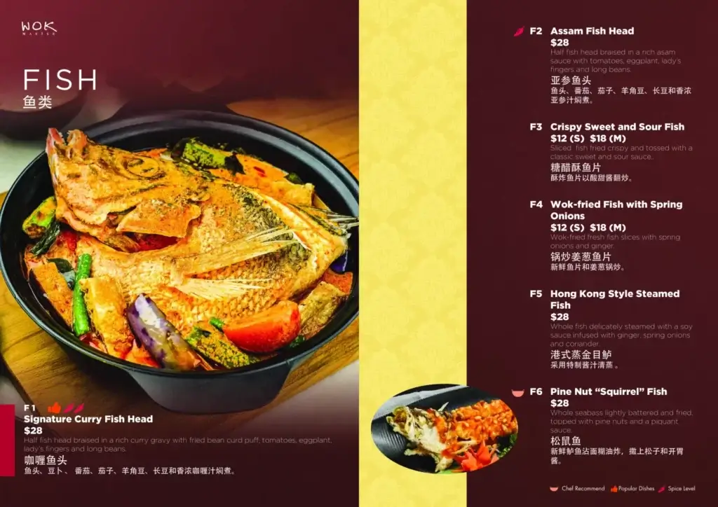 Wok-Master-Fish-Menu-With-Price