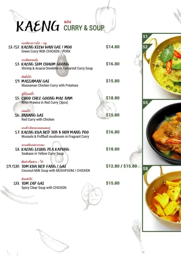 BAAN-YING-MENU-SINGAPORE-724x1024