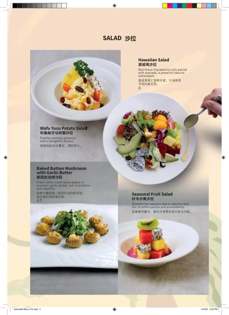 Sufood-menu-singapore